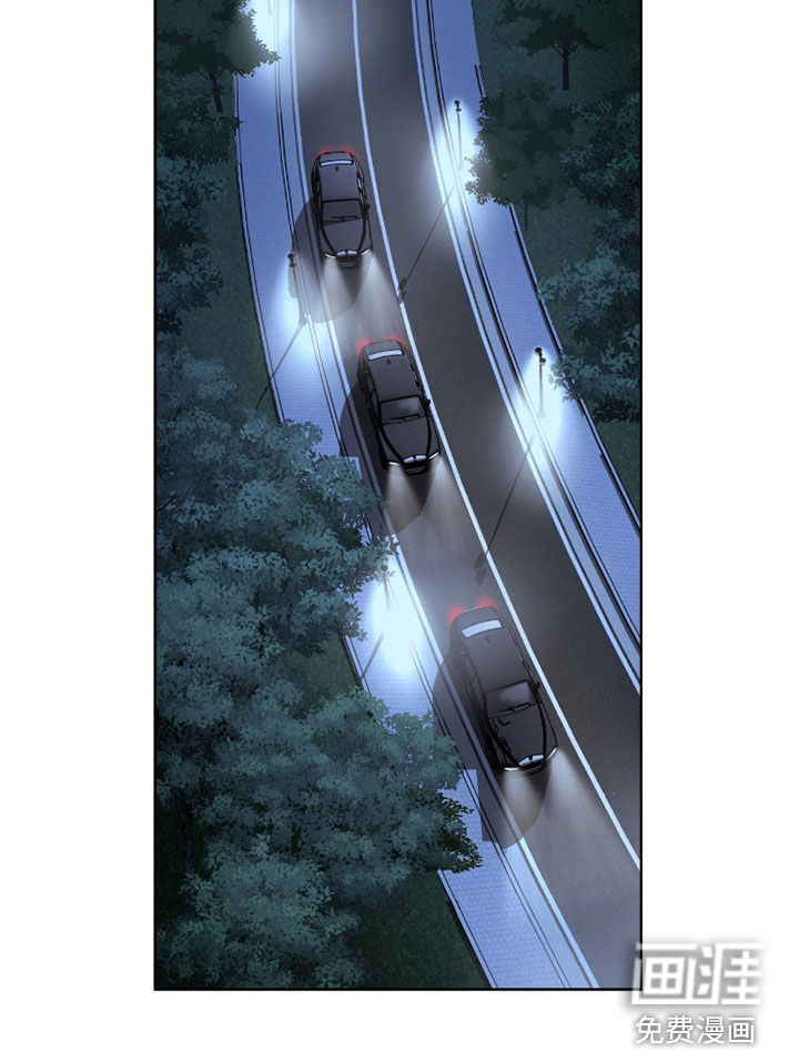 第74话 第31页