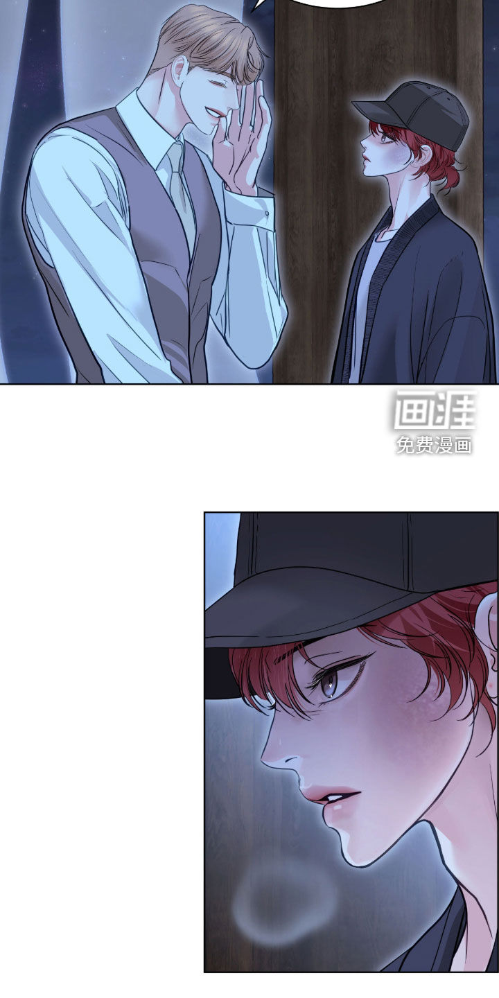 第73话 第19页