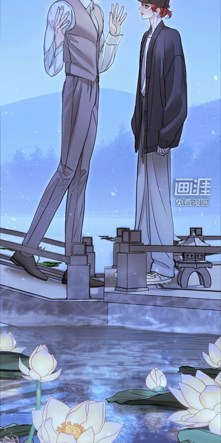 第73话 第30页