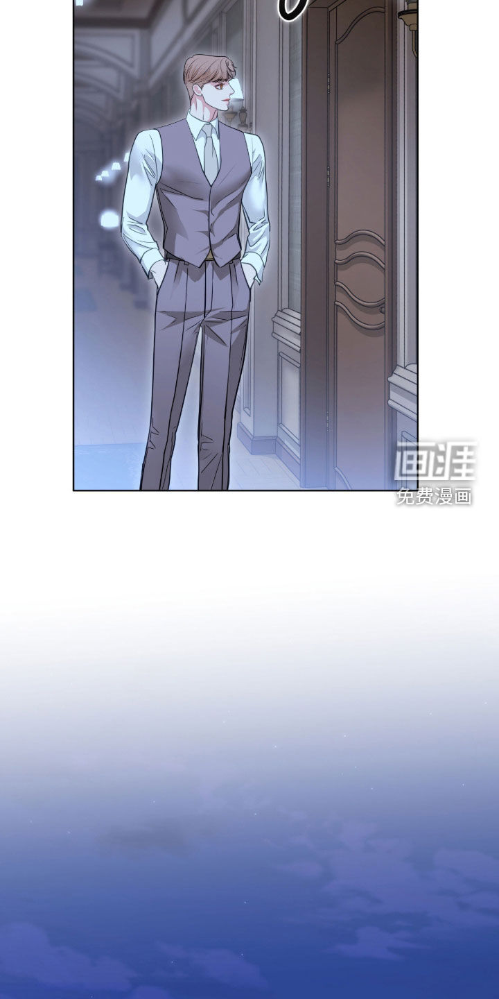 第72话 第11页