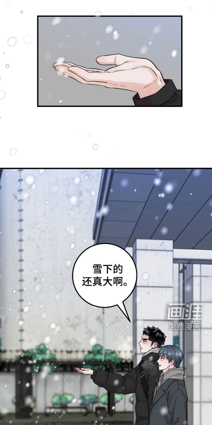 第123话0