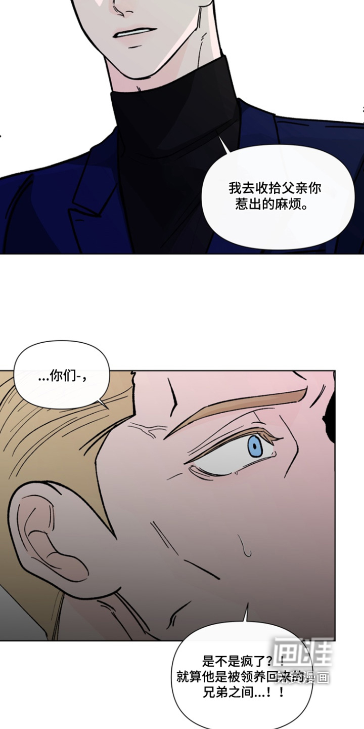 第23话21