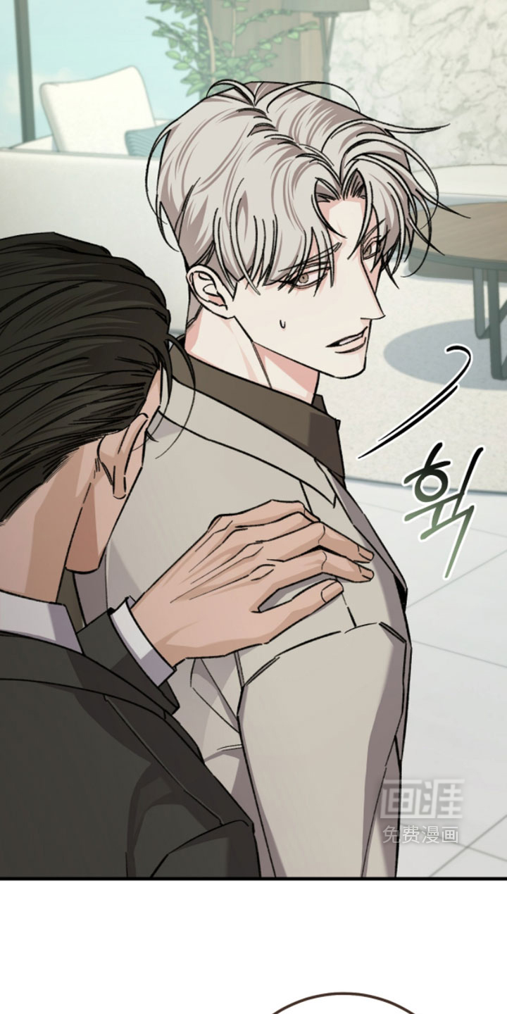 第48话5
