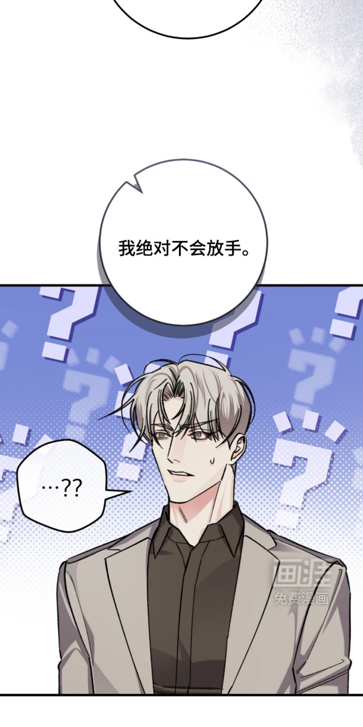 第48话24