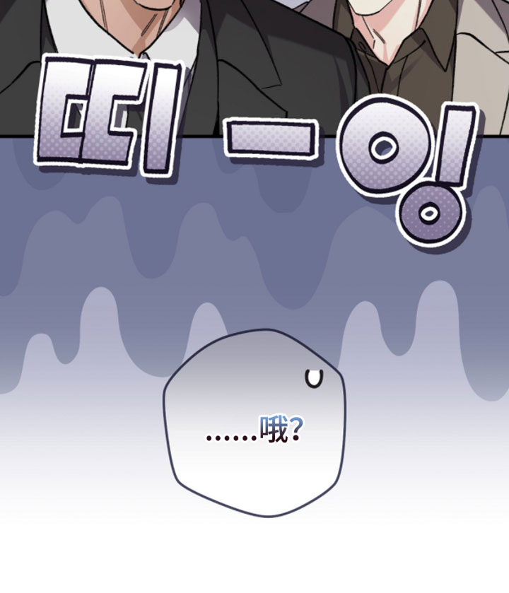 第48话32