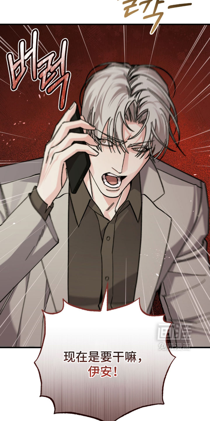 第47话10