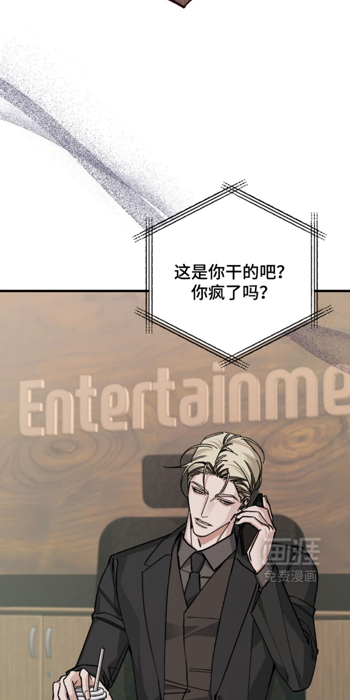 第47话11