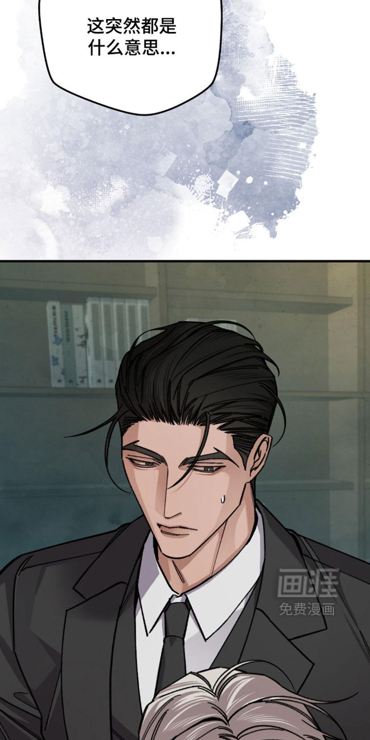 第46话21
