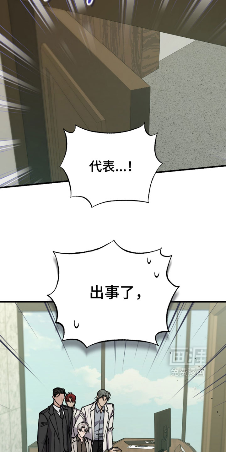 第46话15