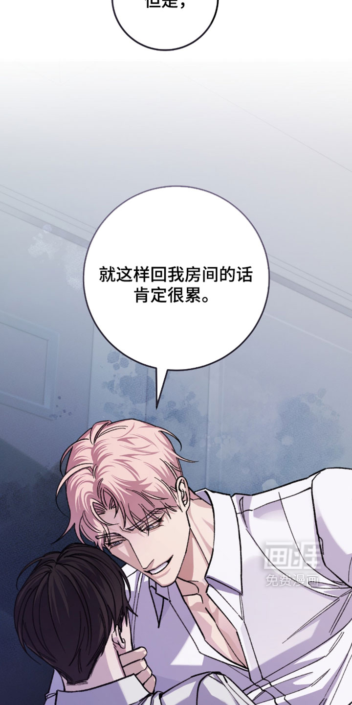 第45话18