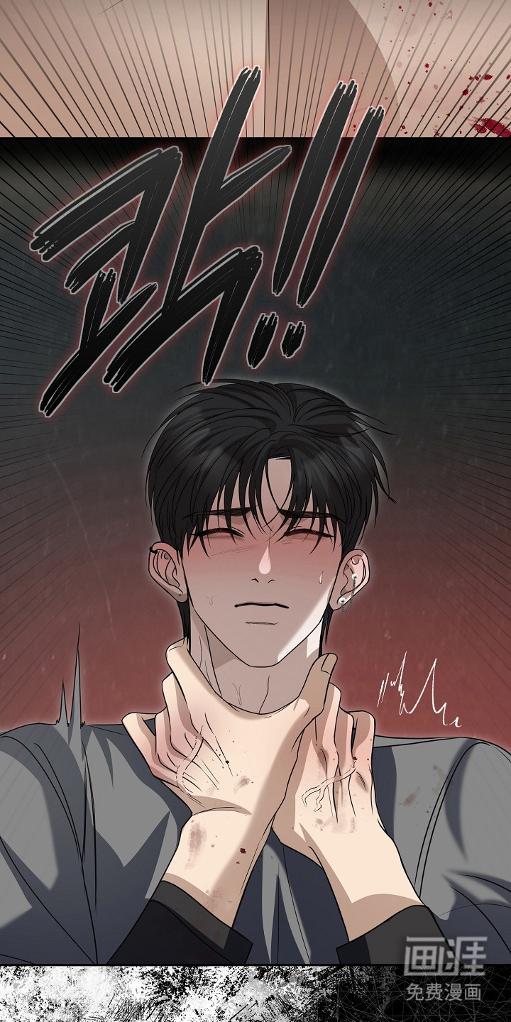 第38话9