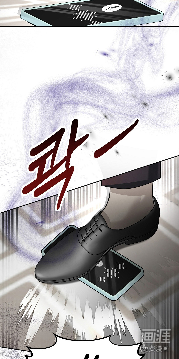 第38话28