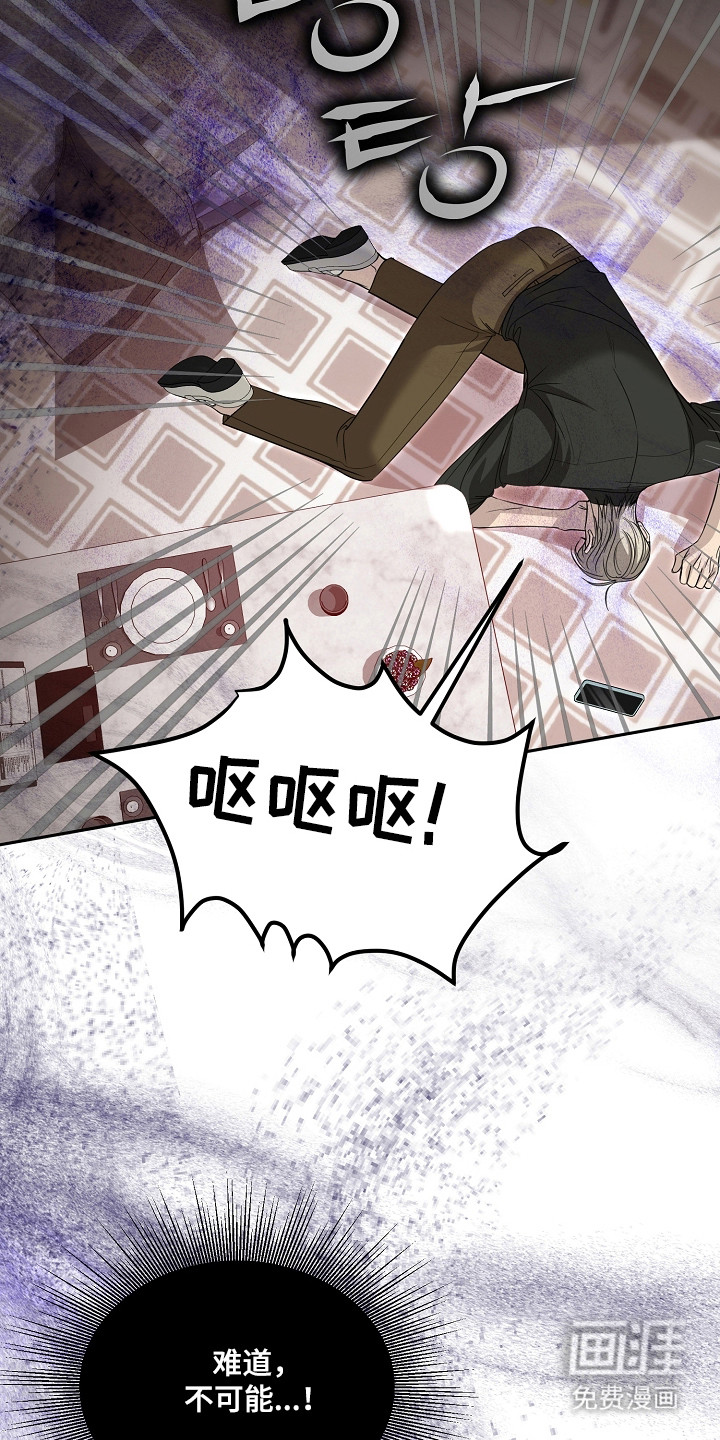 第38话25