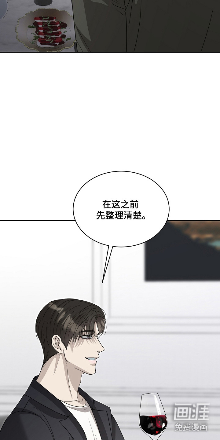 第38话19