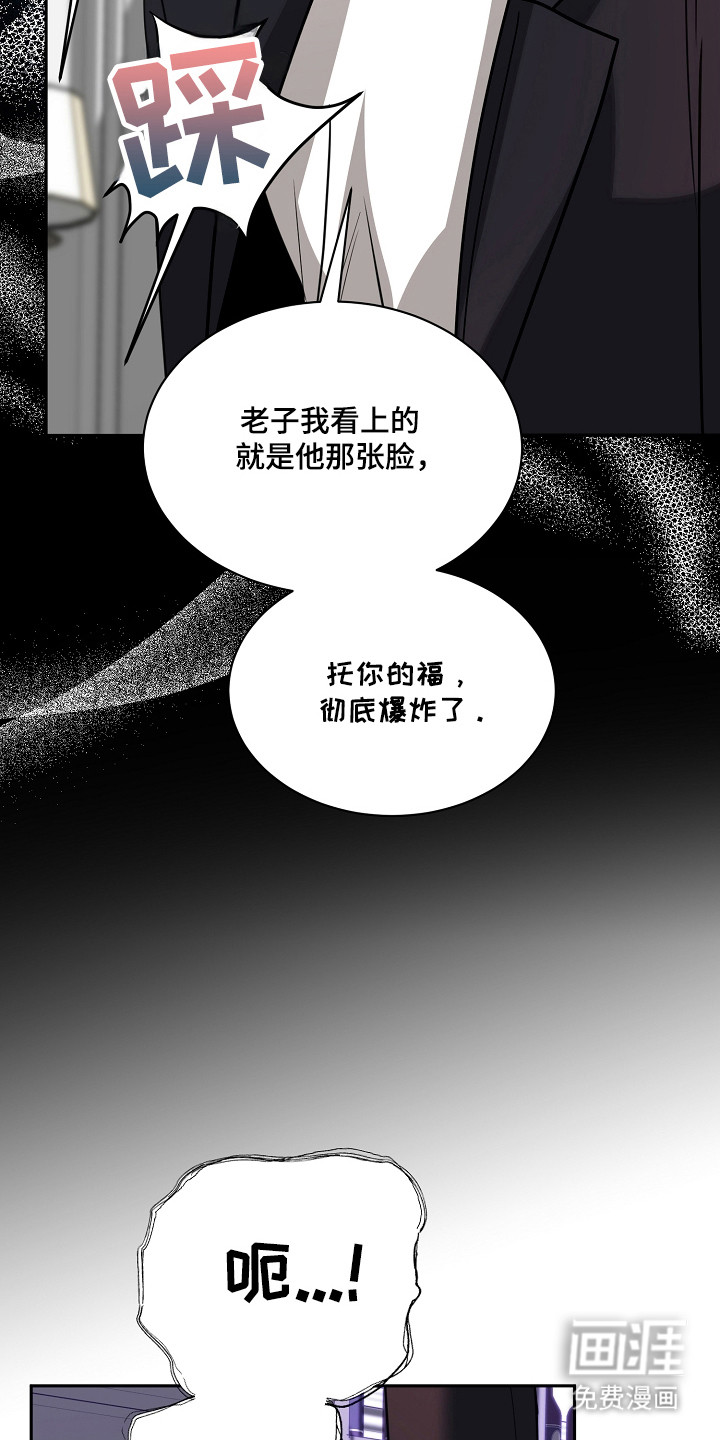 第38话40