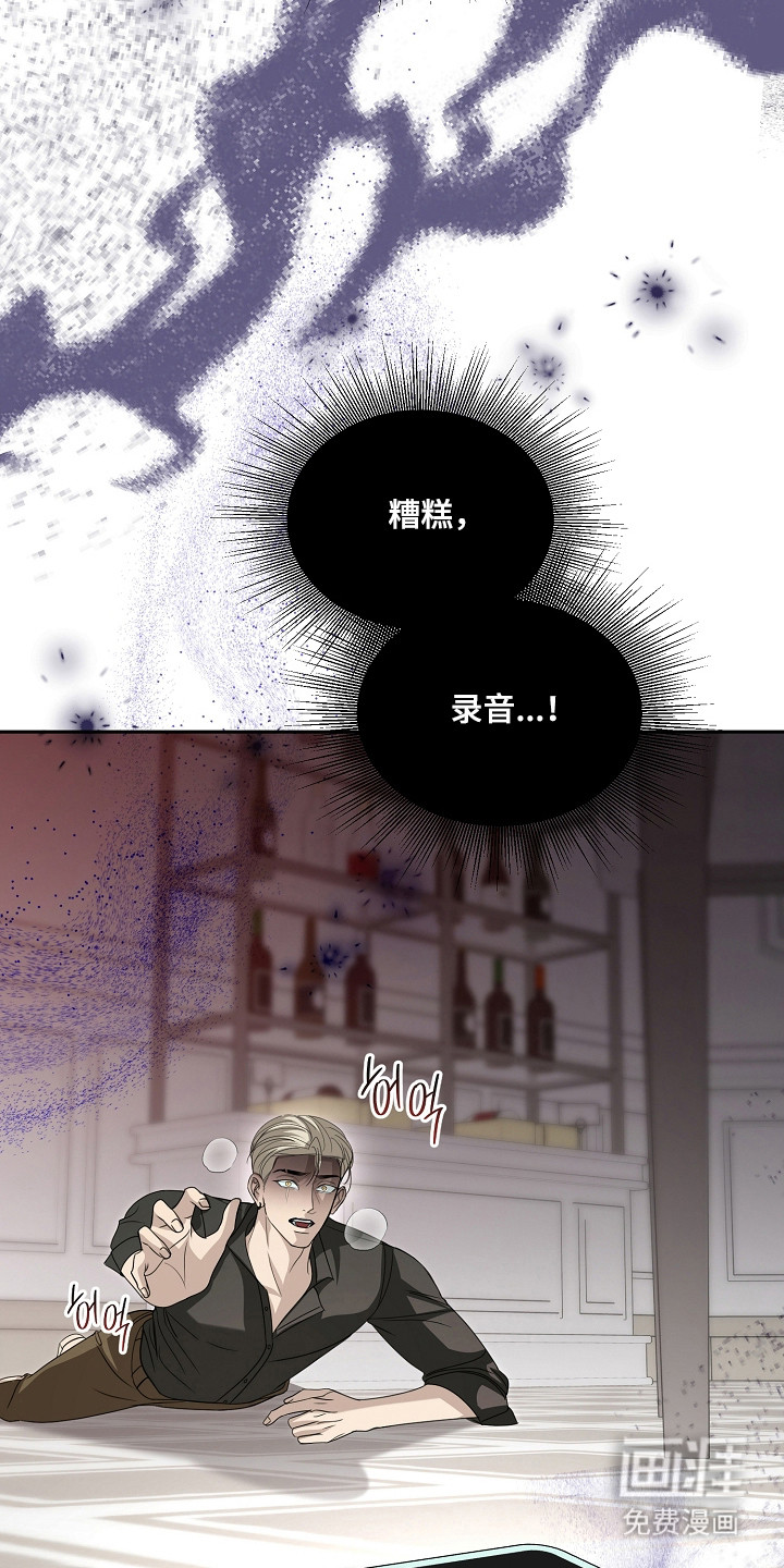 第38话27