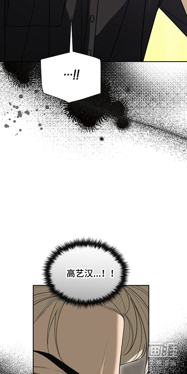 第37话39