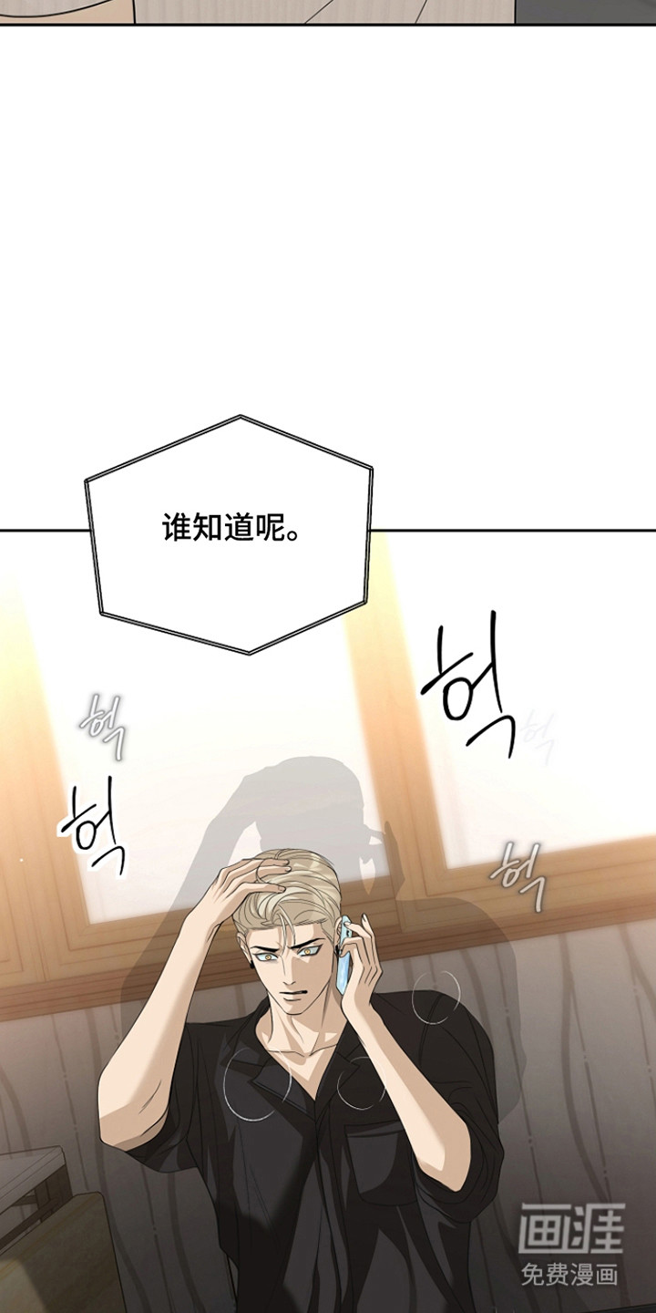 第37话47