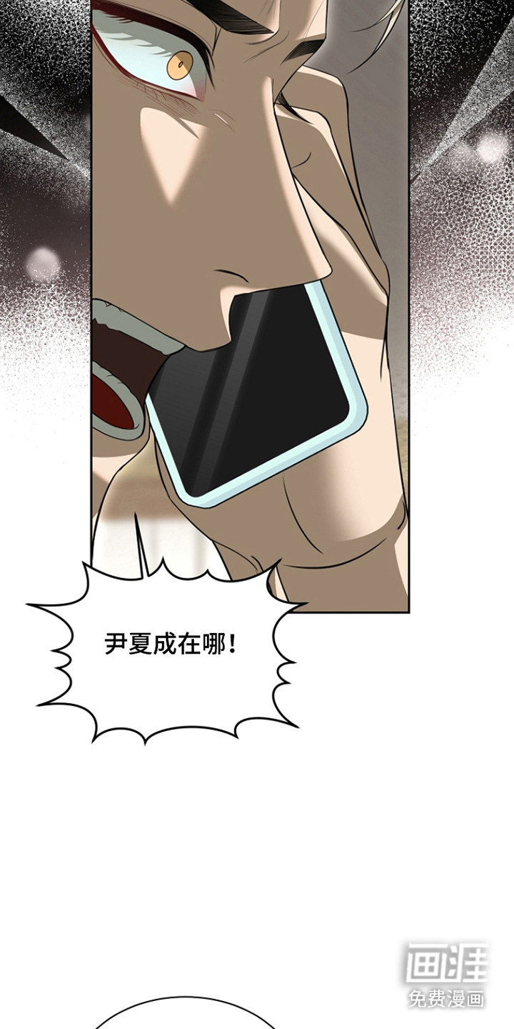 第37话40