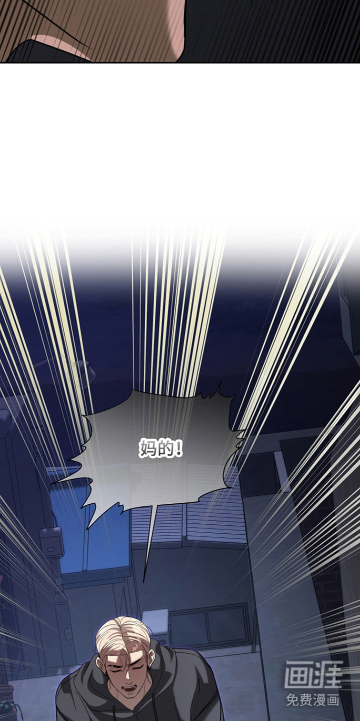 第37话12