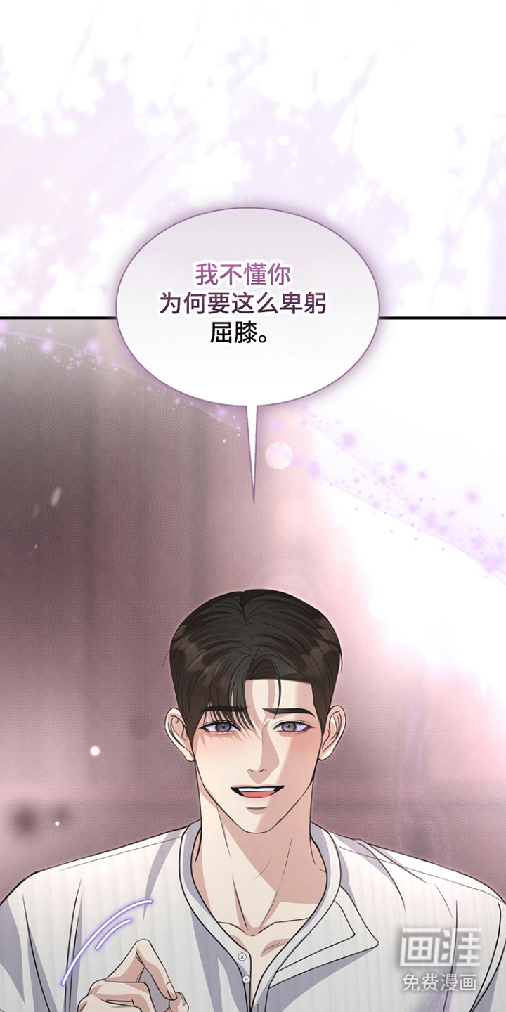第36话21