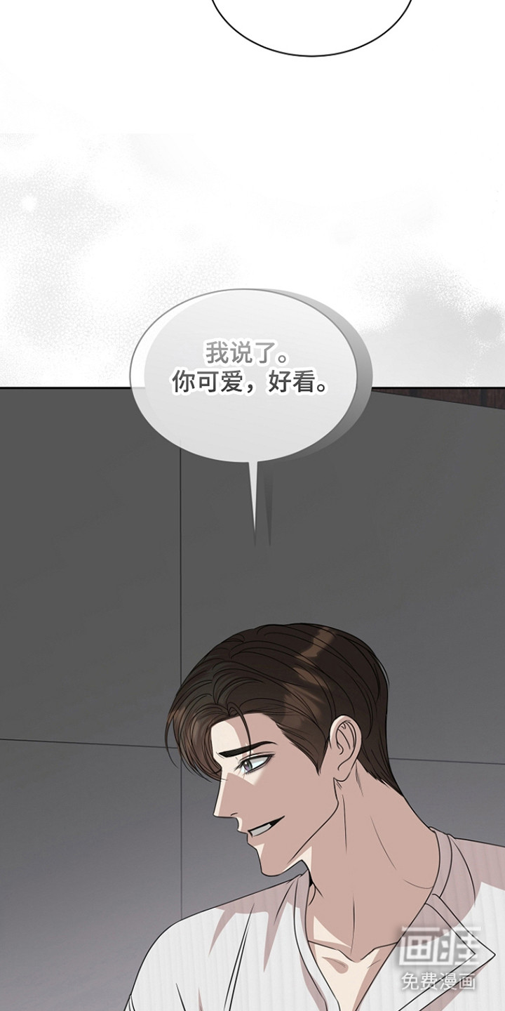 第36话3