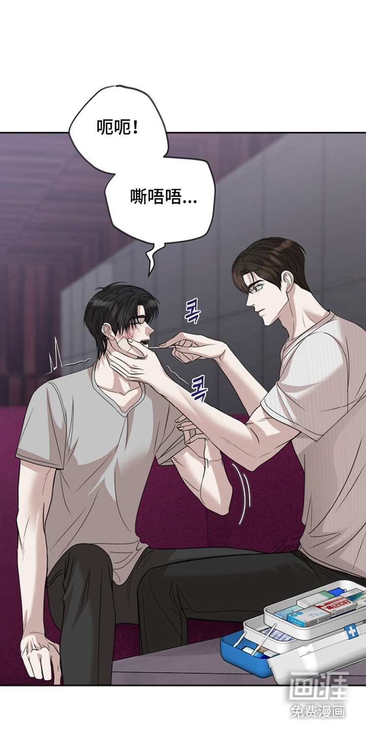 第36话1