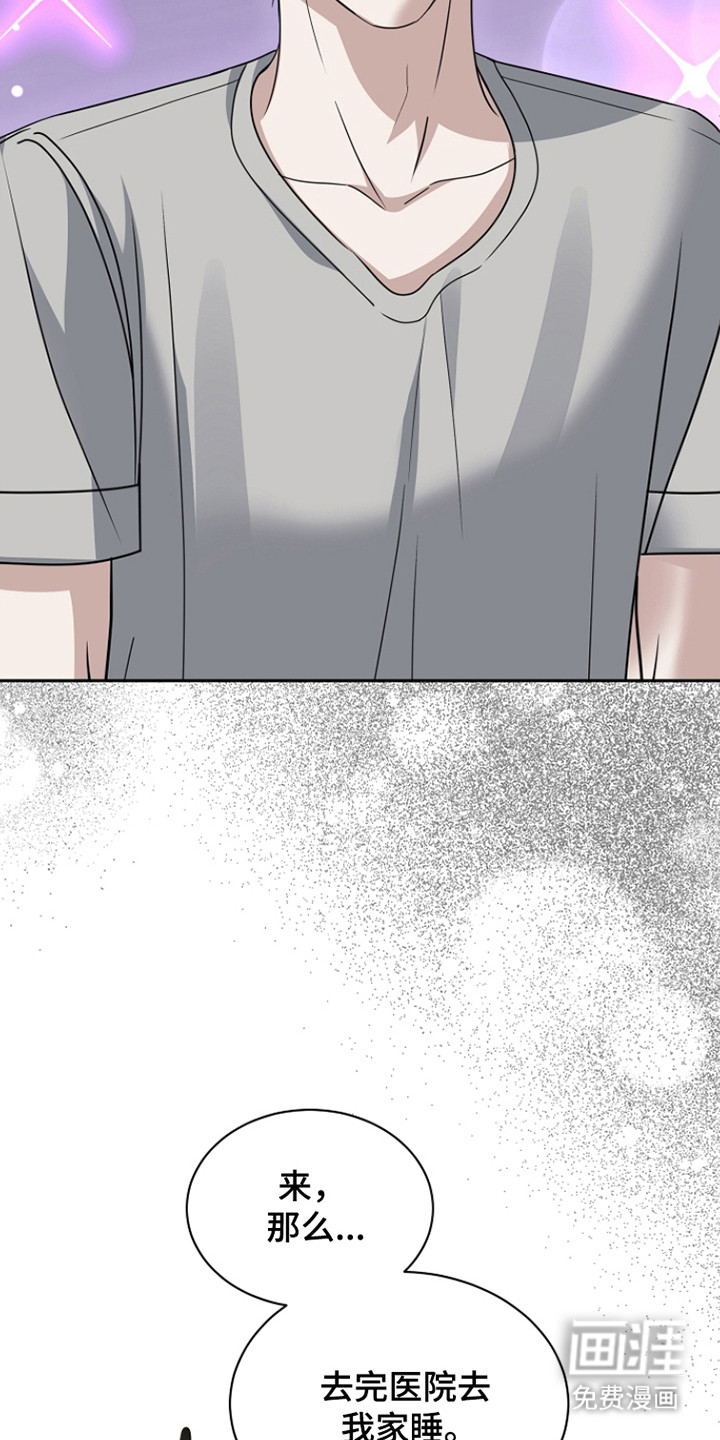 第36话33