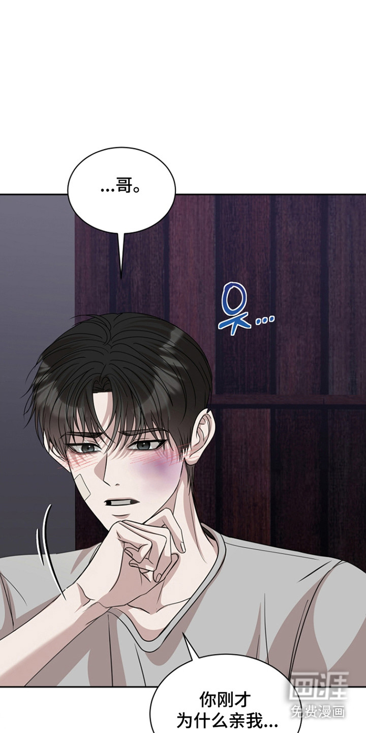 第36话2