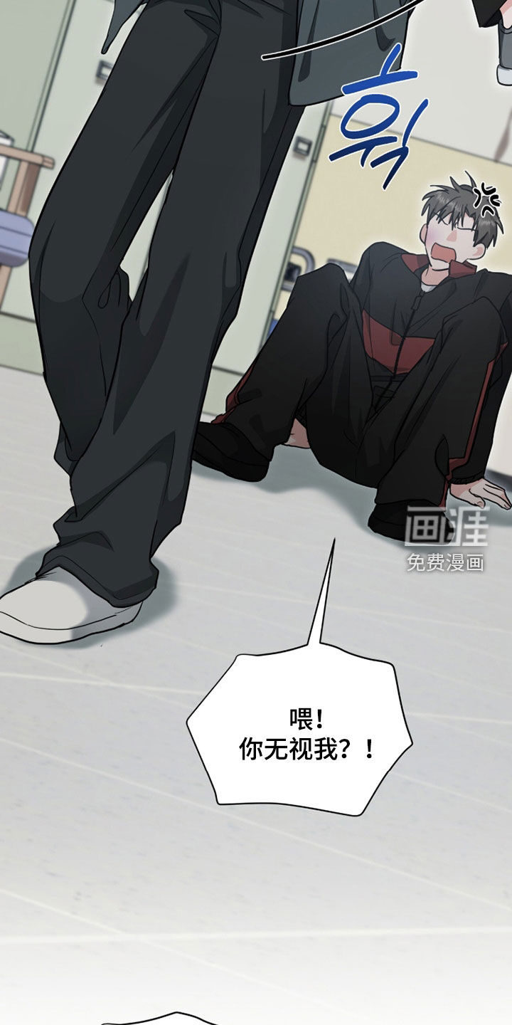 第64话 第27页