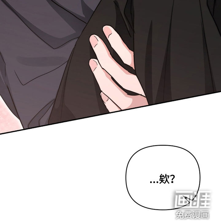 第64话 第33页