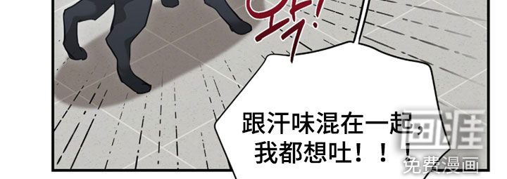 第63话 第18页