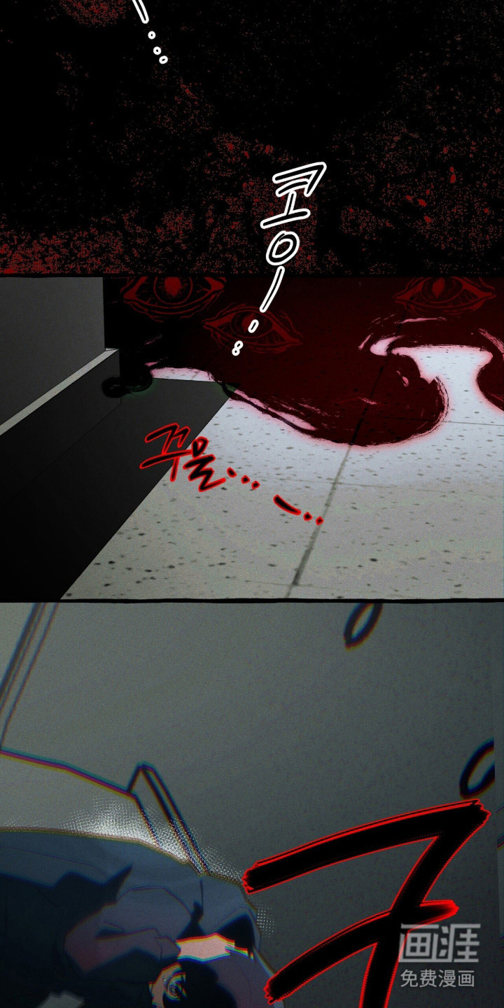 第109话 第23页