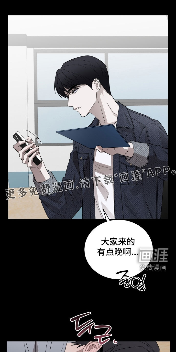 第41话3