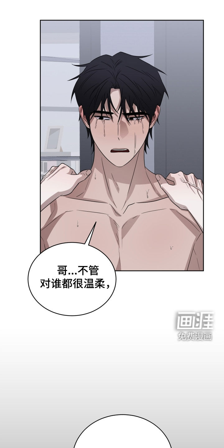 第41话0