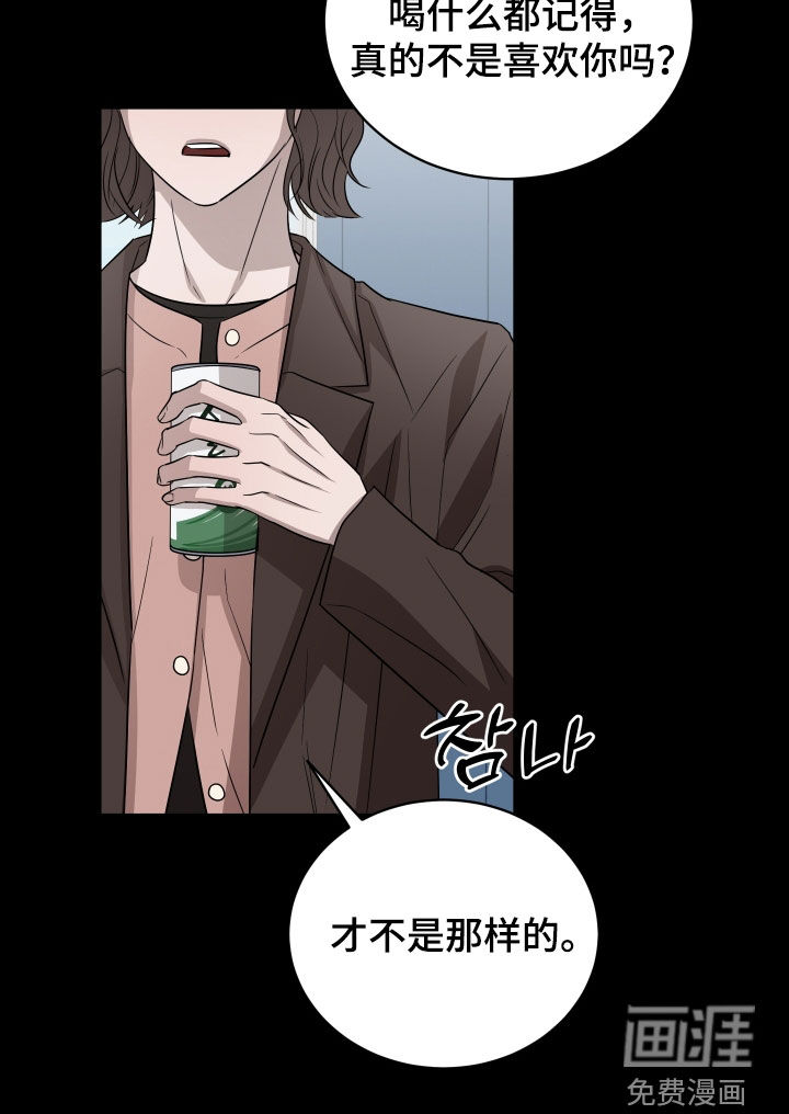 第41话5