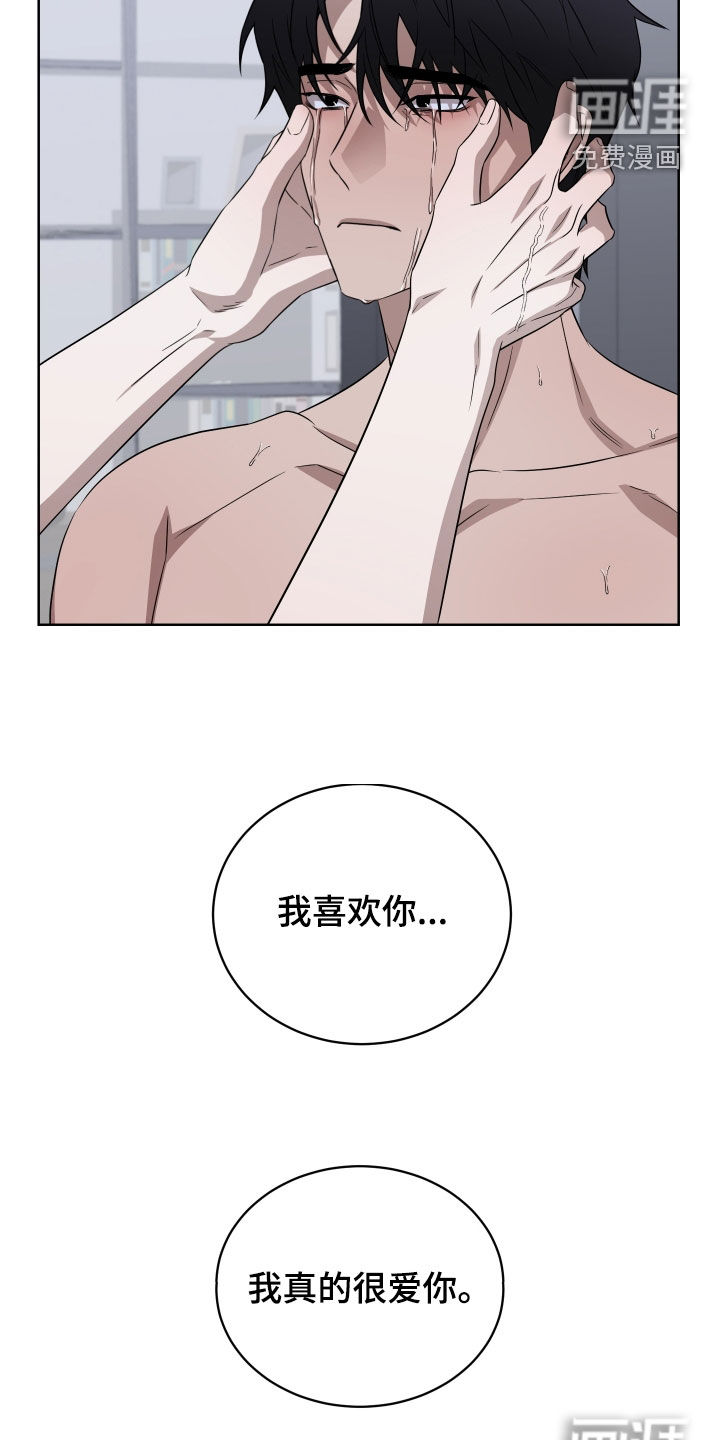 第41话18
