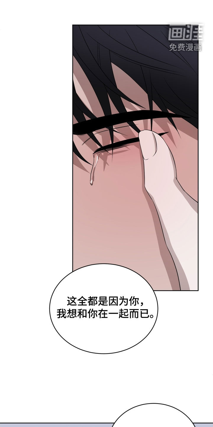 第41话16