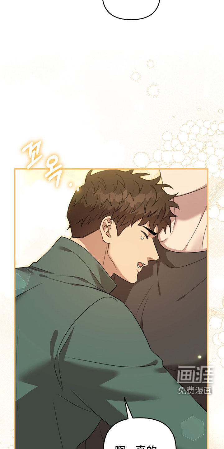 第65话23