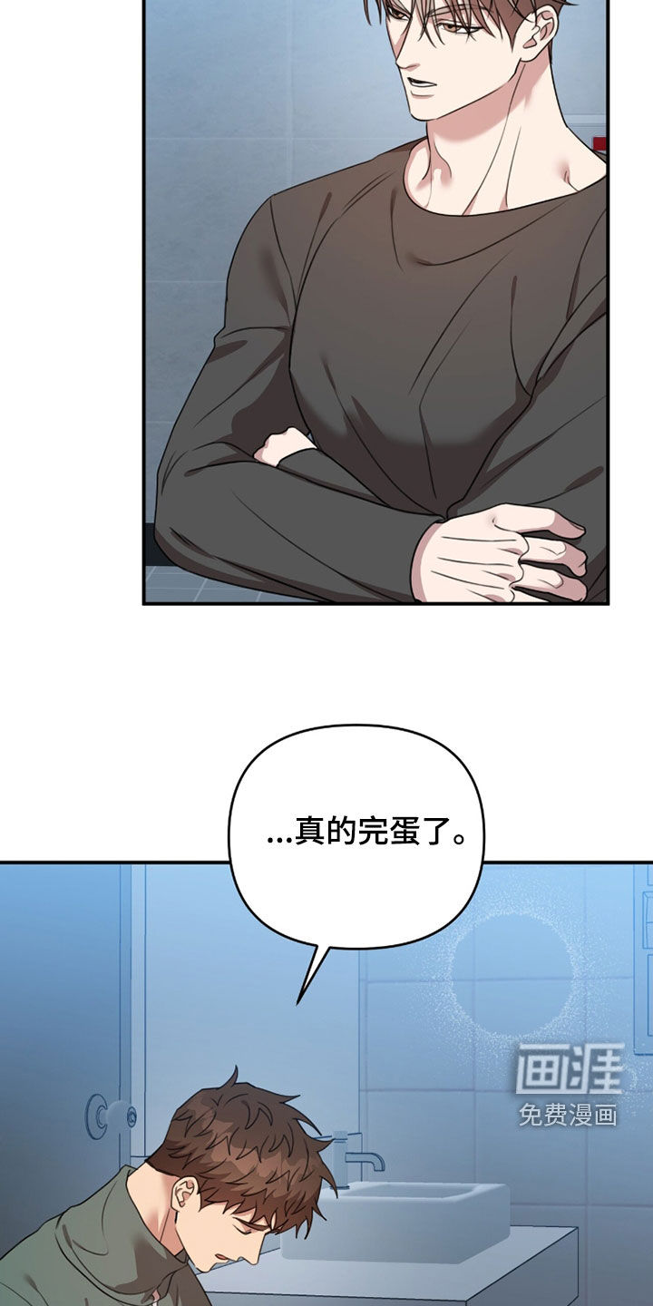 第65话15