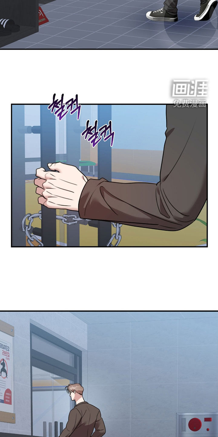 第65话3