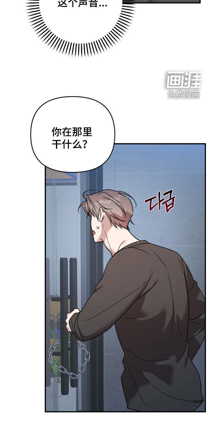 第65话6