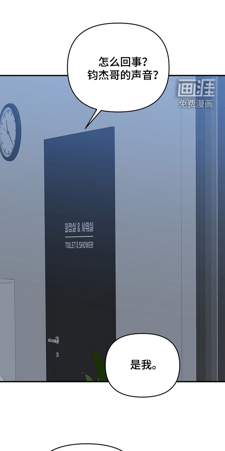 第65话7