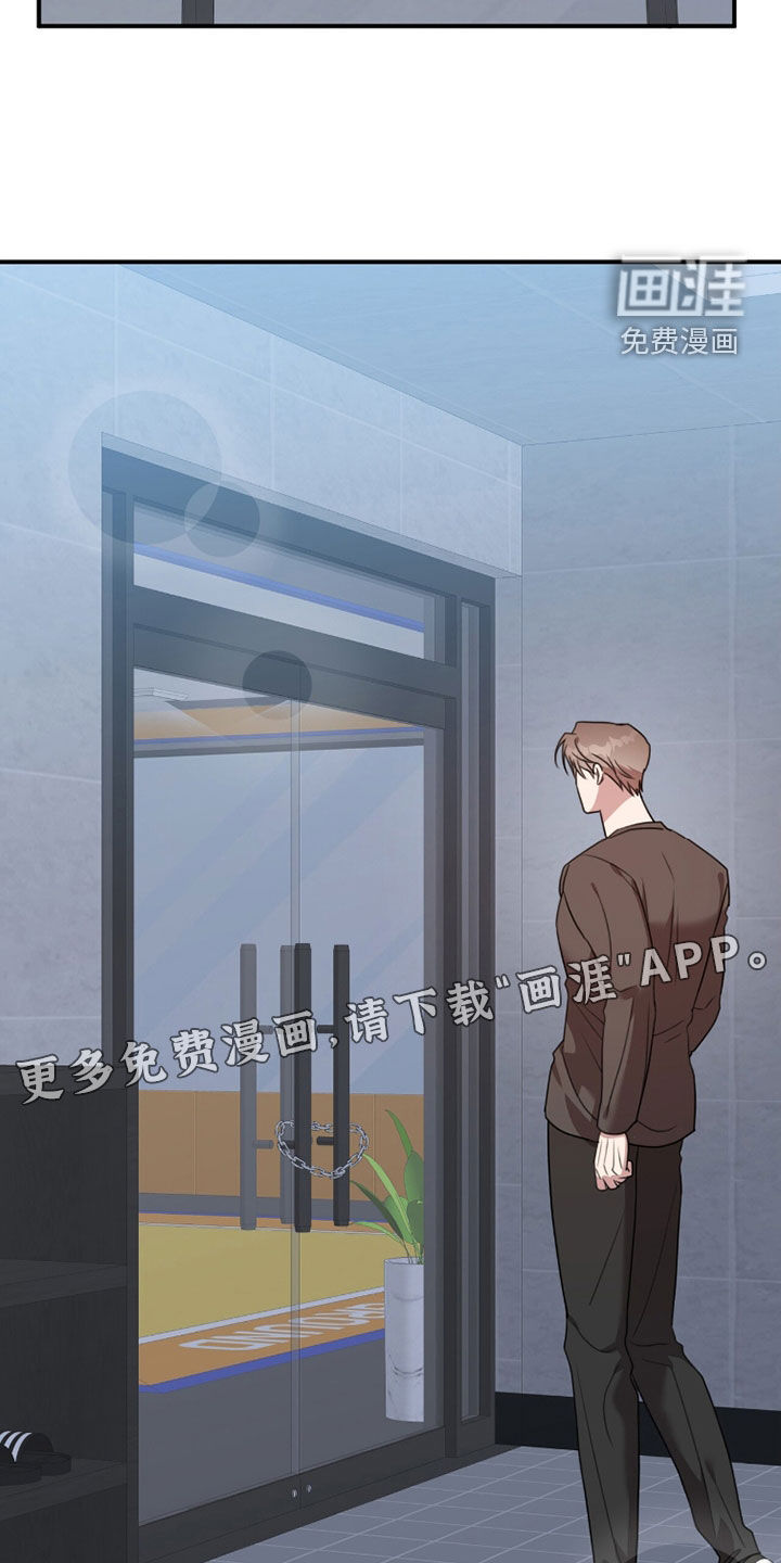 第65话2