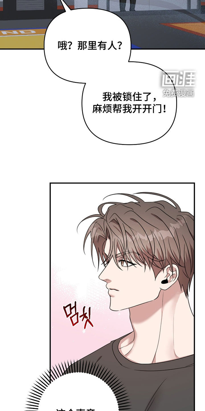 第65话5
