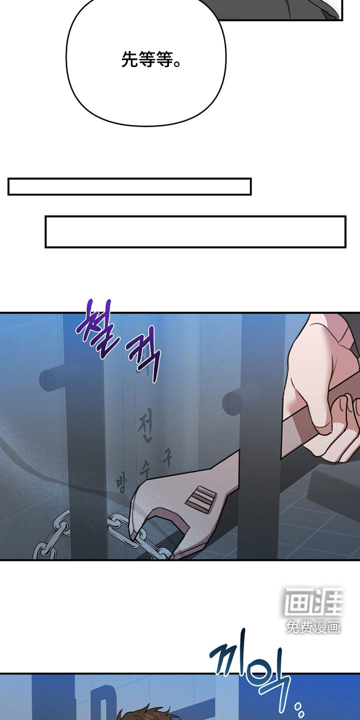 第65话21