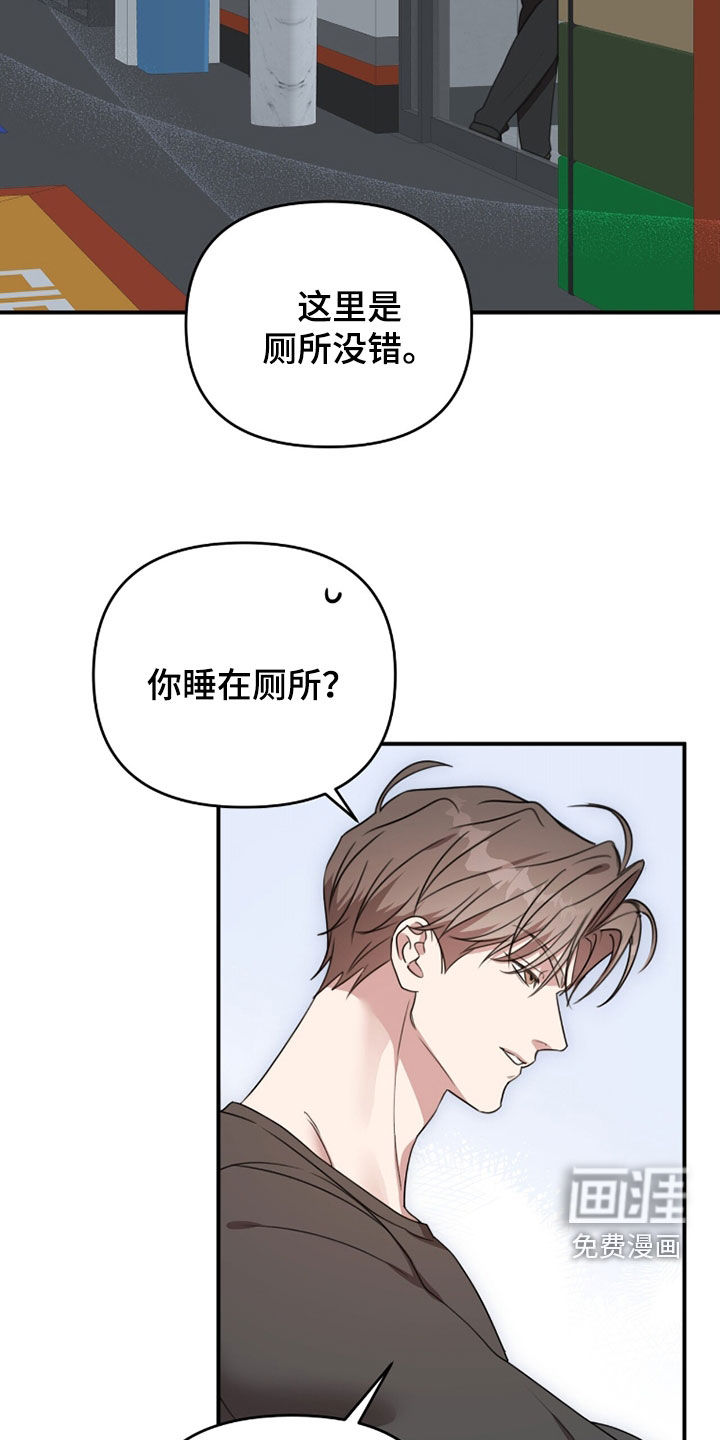第65话20