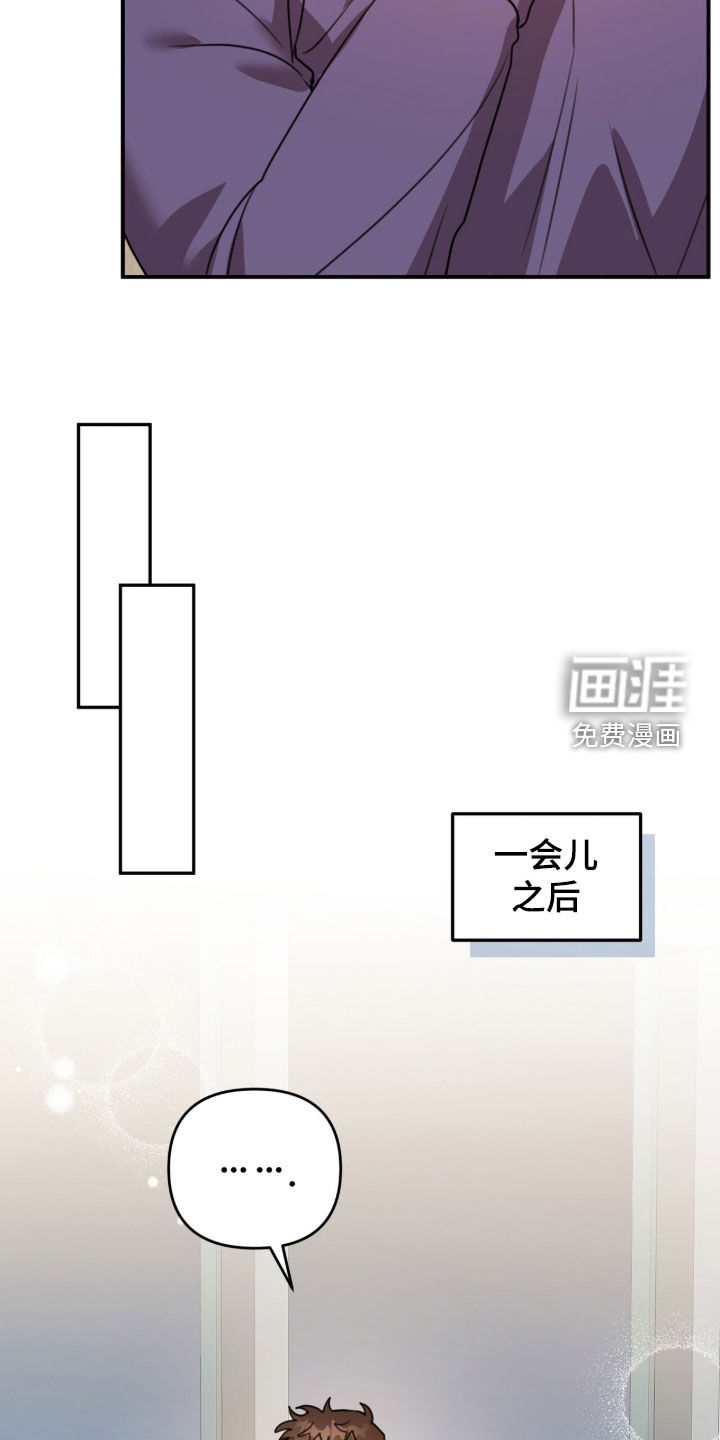 第64话3