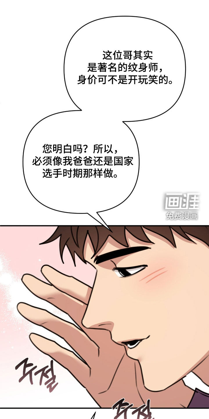 第64话0
