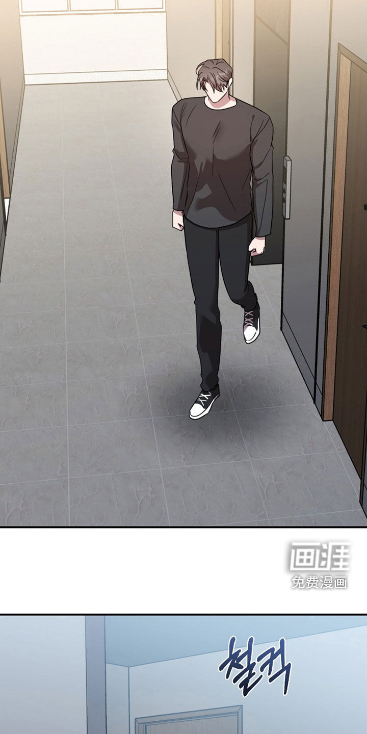第64话25